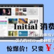 香港6和彩今晚开什么数