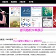 香港6和彩今晚开什么数85期